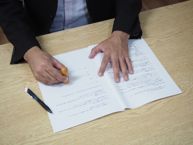 ファミリーホール港南台、改葬までの流れ・合祀墓の契約