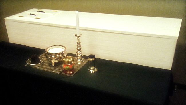 ファミリーホール港南台、シンプル火葬式プラン143,000円