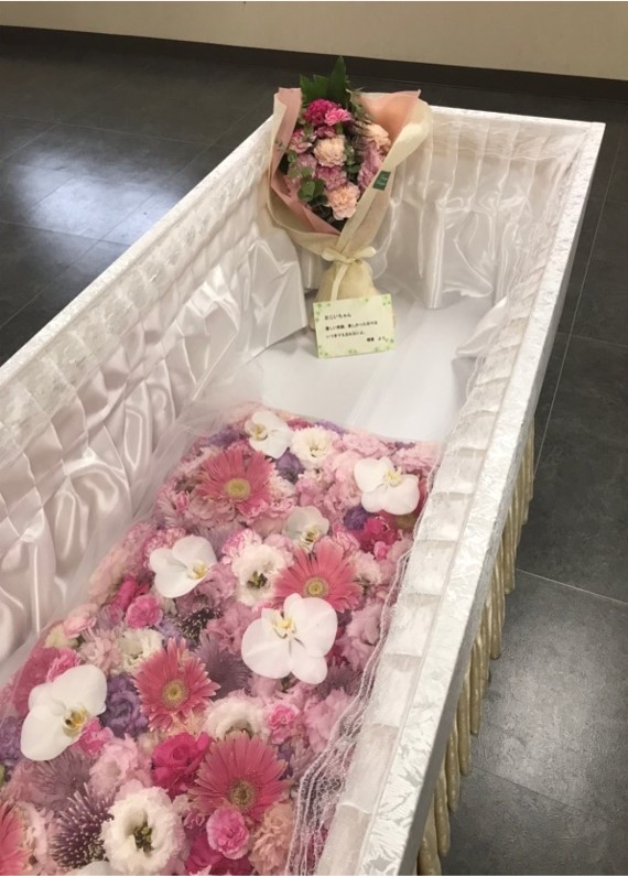 ファミリーホール港南台、華布団火葬プラン275,000円